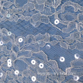 Wholesale French Chantilly Lace Fabric